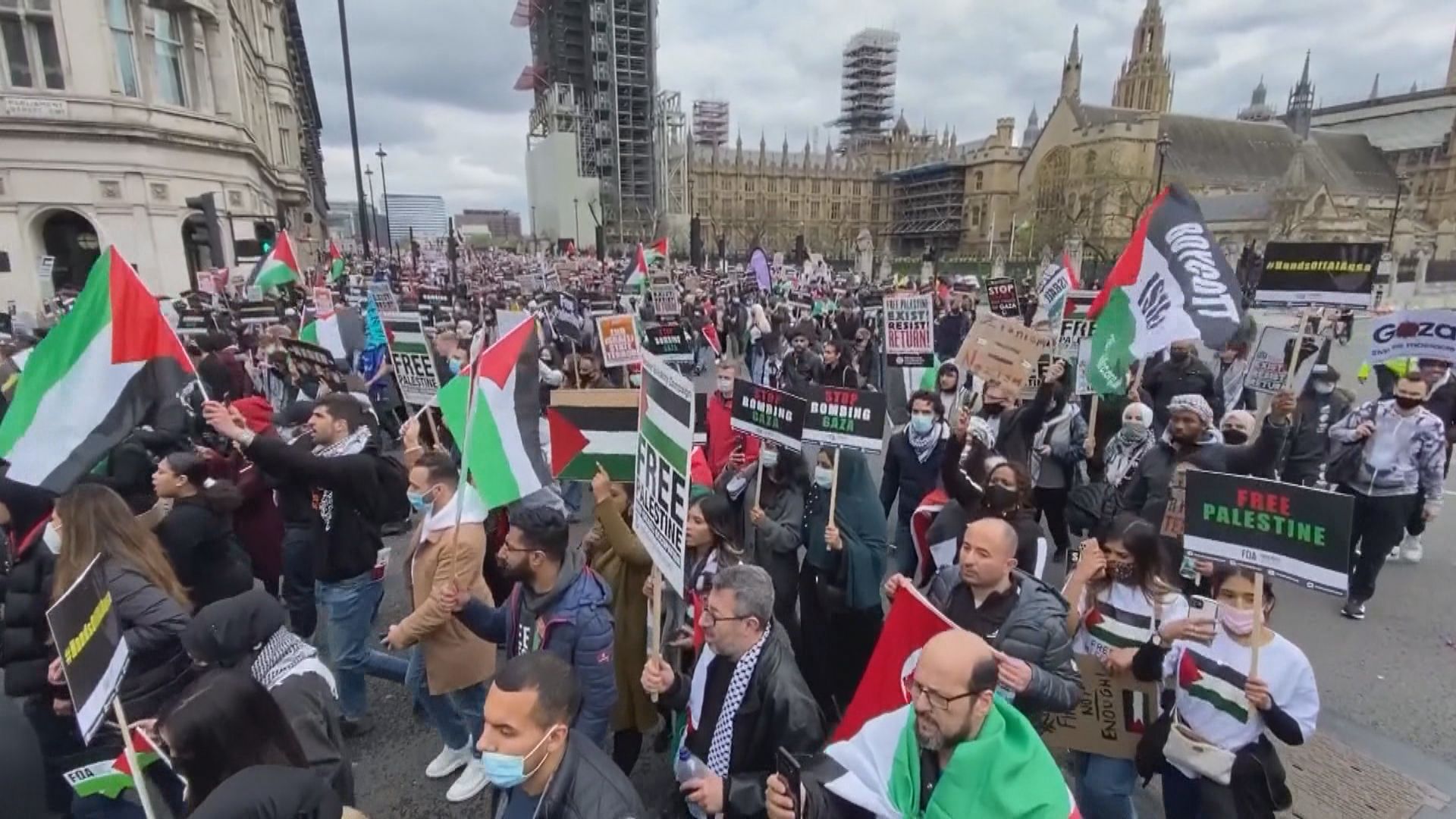 多地民眾遊行聲援巴勒斯坦民眾