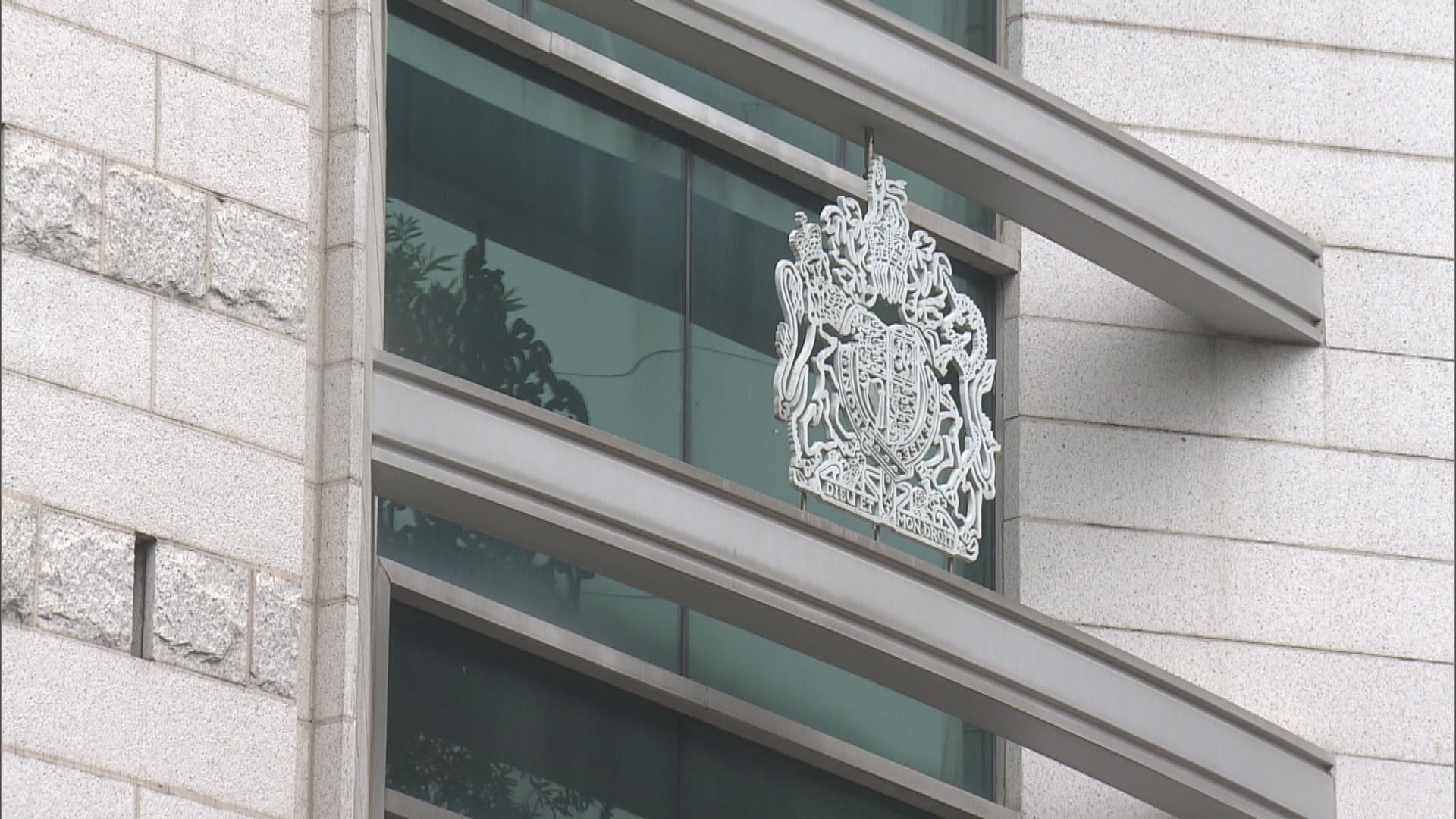 英國新法律意見指可給予BNO持有人居英權