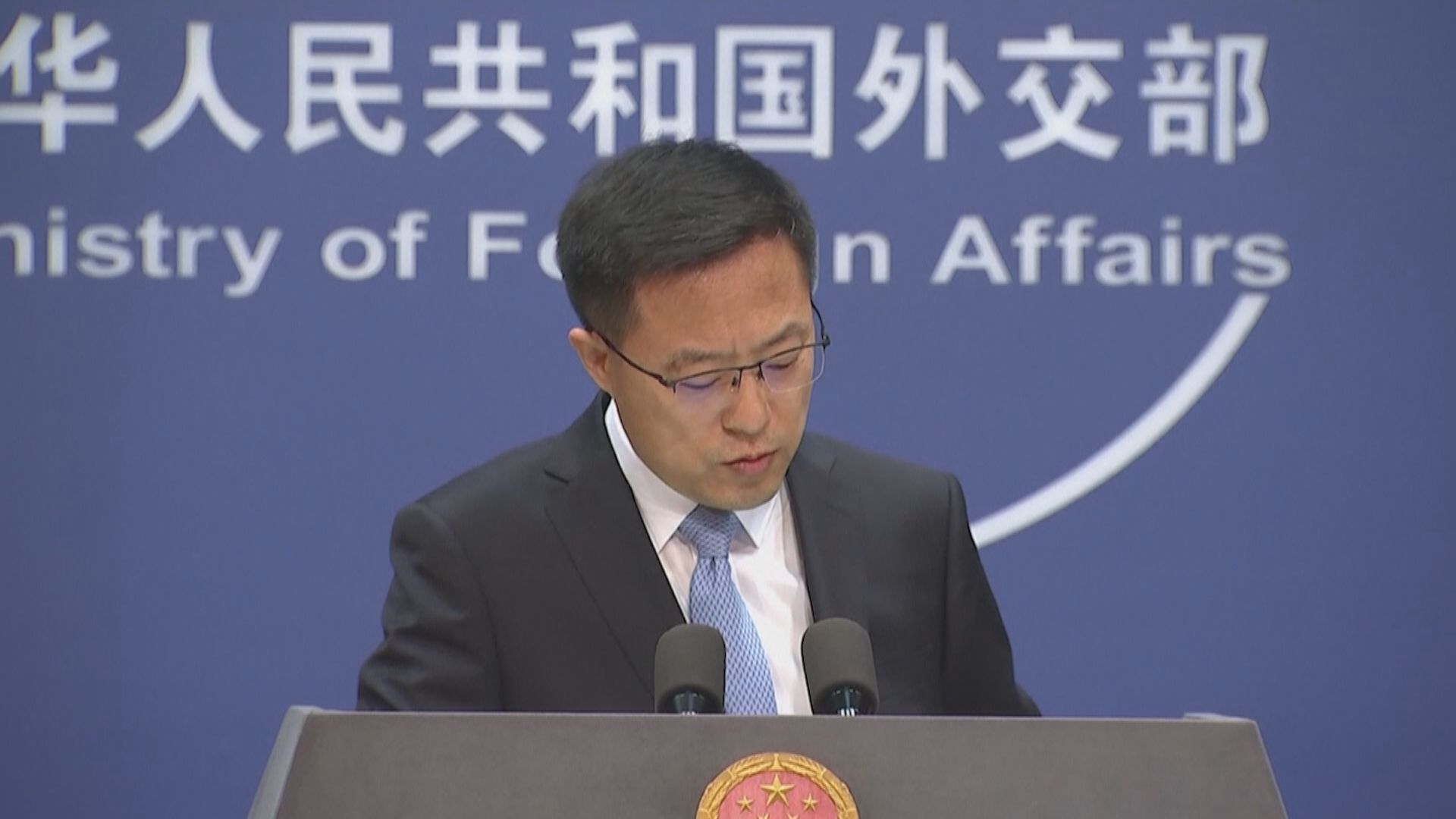 外交部：《中英聯合聲明》與英方有關權利義務已履行完畢