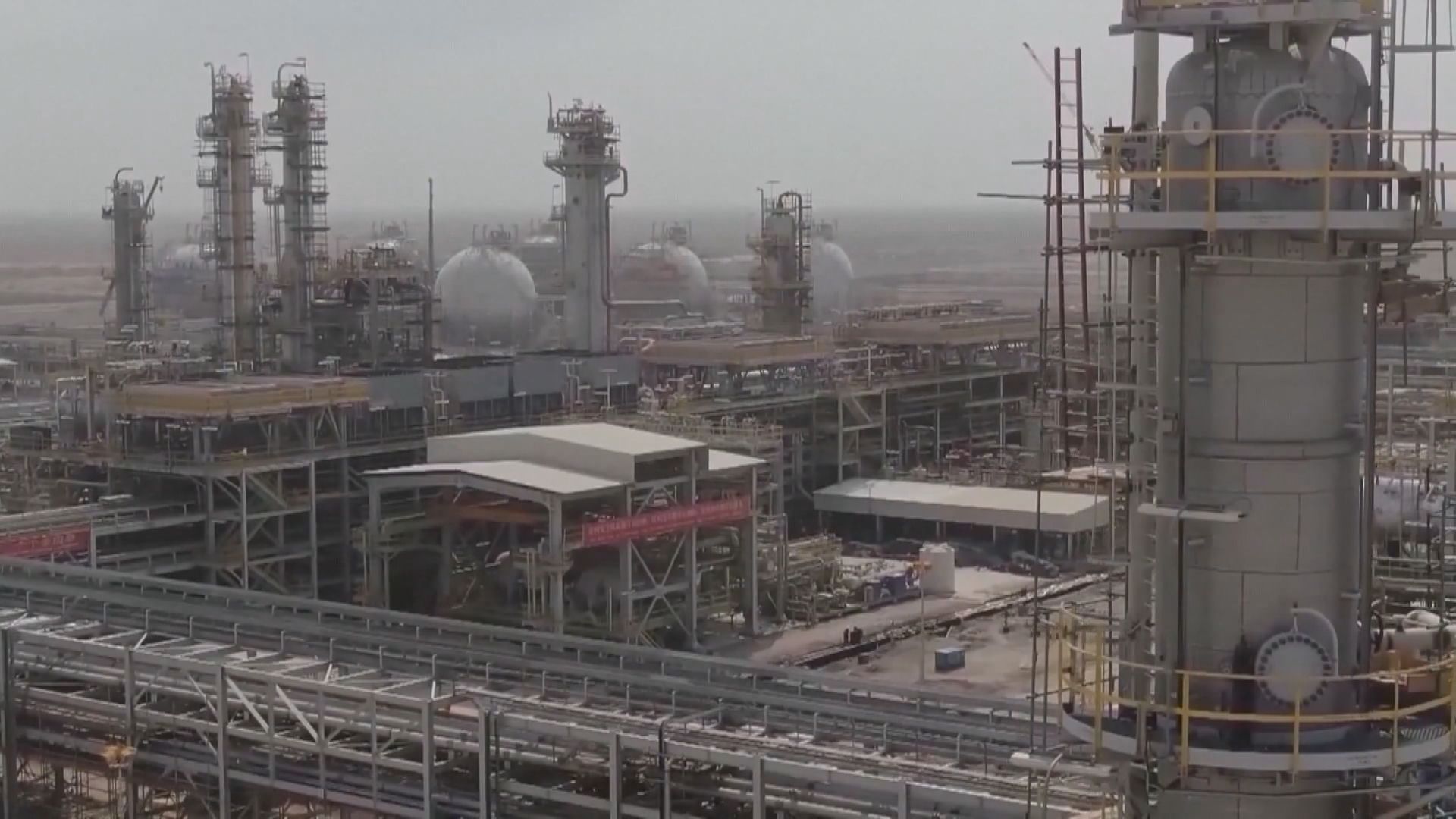 伊朗戰事近50日　全球石油損失產量500億美元