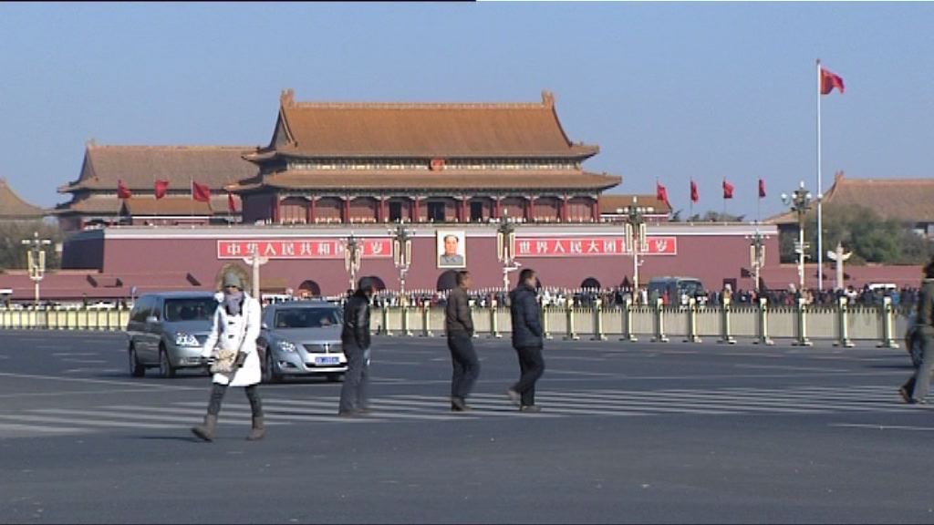 清廉印象指數中國升兩級　指非政府組織受威脅