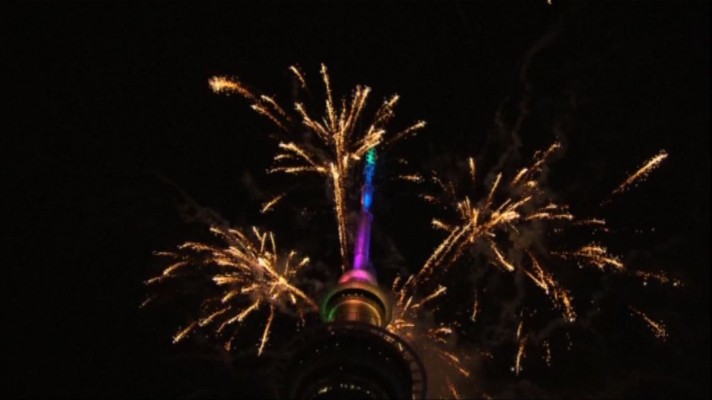 澳洲發放彩虹煙花象徵通過同性婚姻合法化