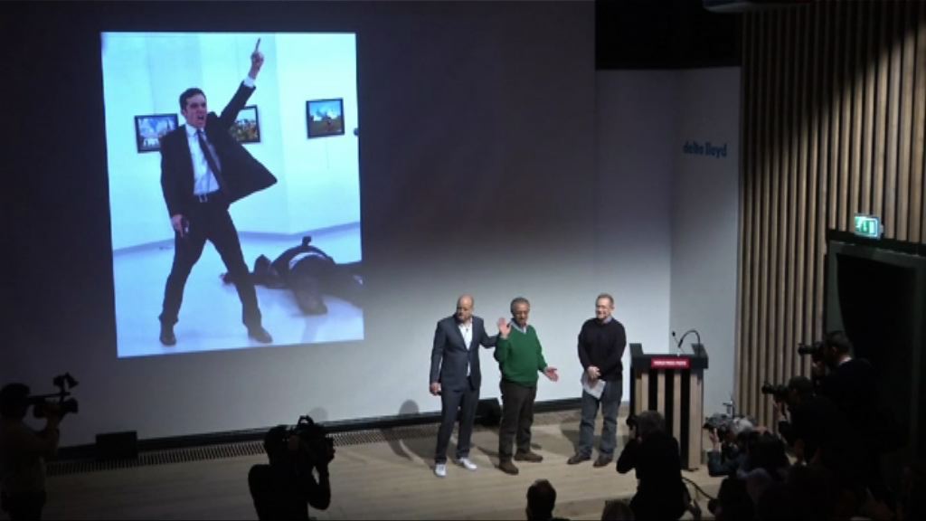 冒死拍攝遇刺事件　美聯社攝記奪獎