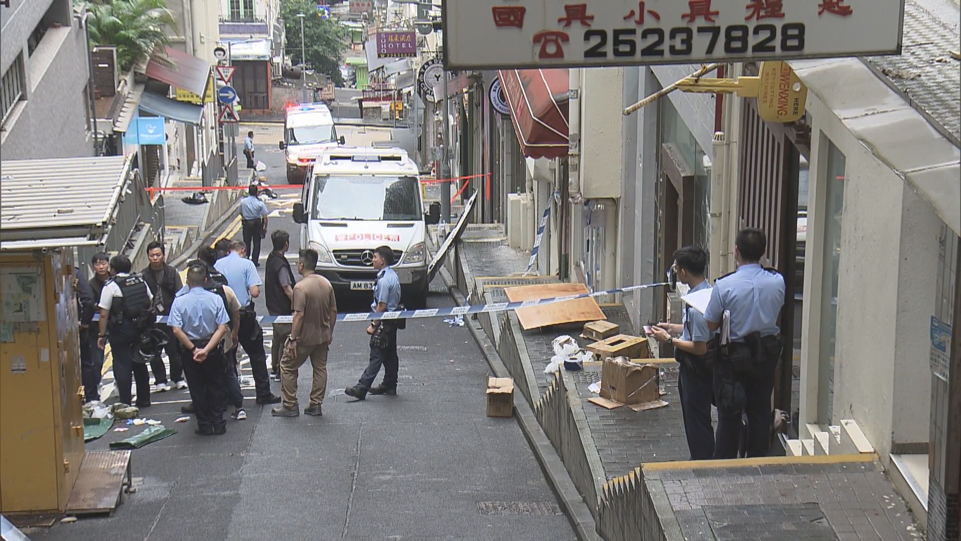 中環男子持刀襲擊妻女被捕