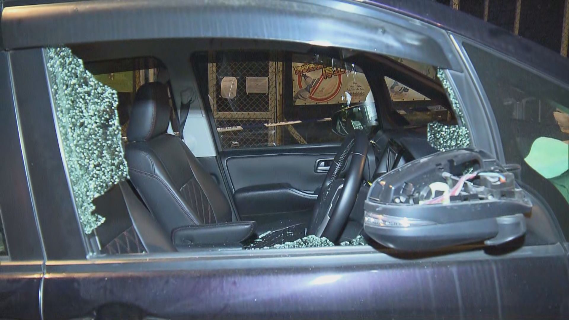 彩雲邨發生傷人及刑事毀壞案　一名男子送院治理