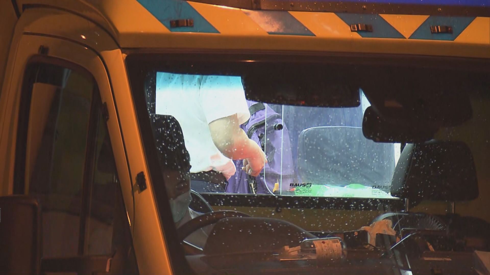 長沙灣發生追車斬人案三人受傷