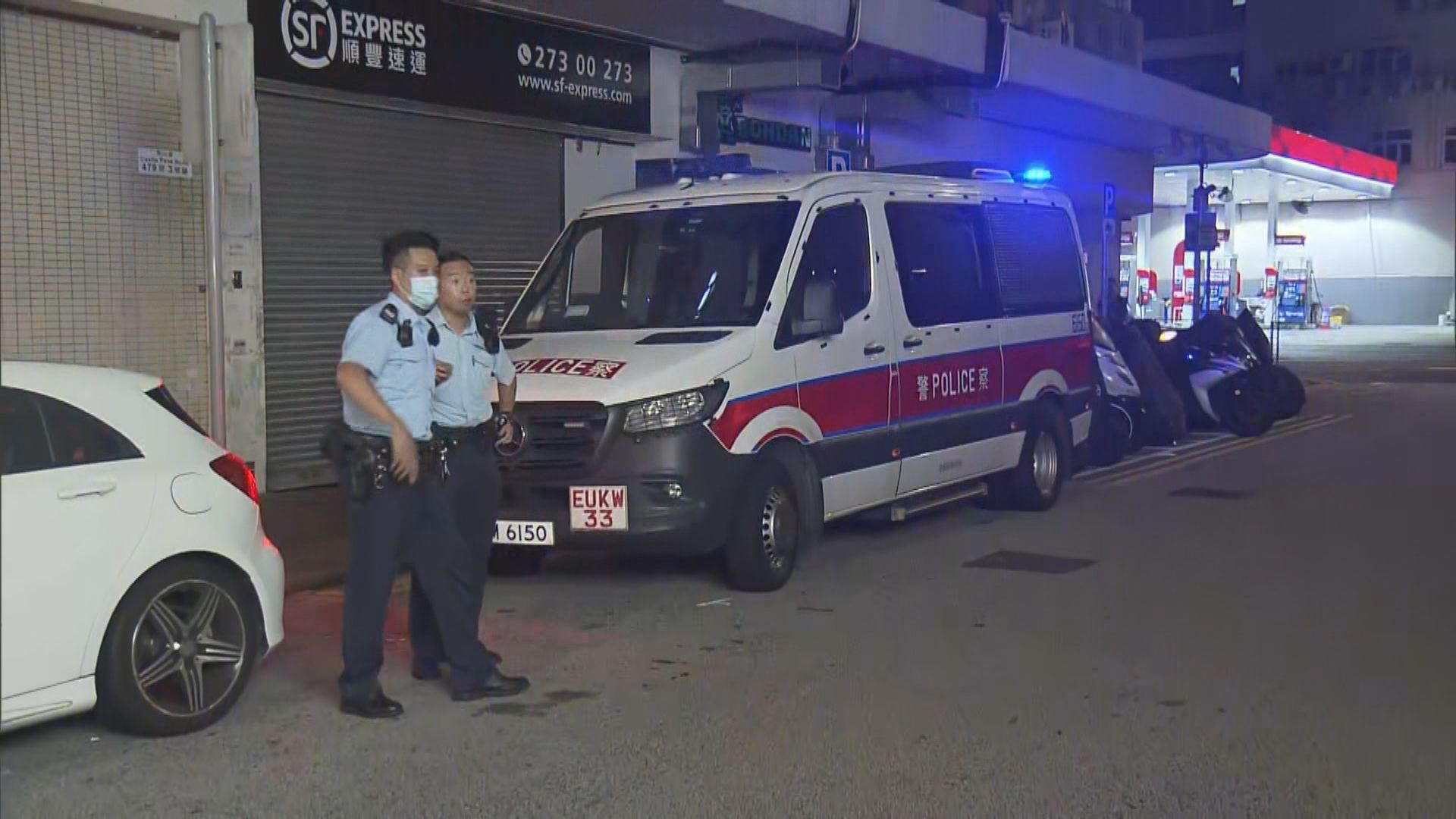 長沙灣傷人案 兩漢受傷送院