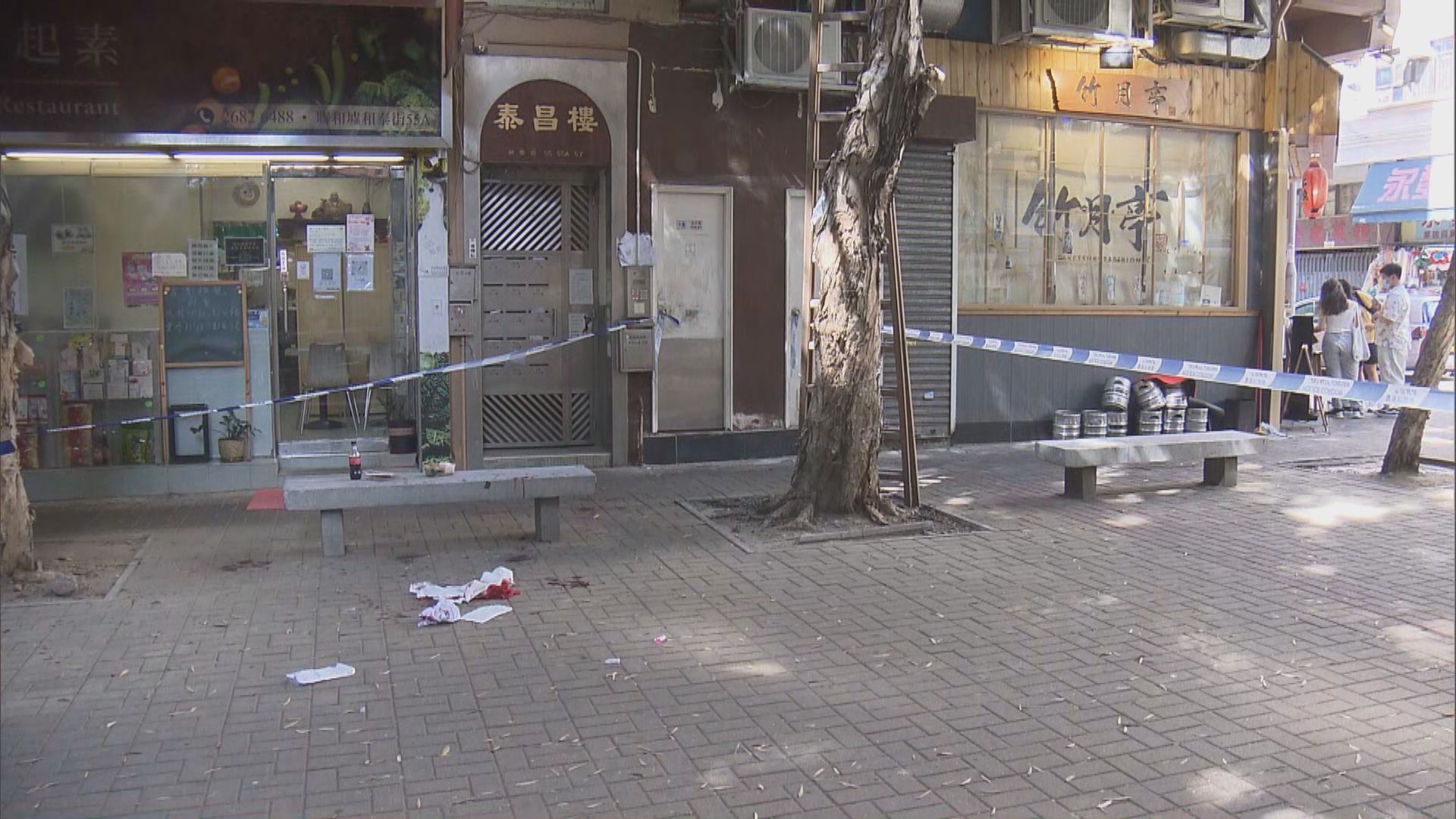 粉嶺長者被斬傷警拘一男子