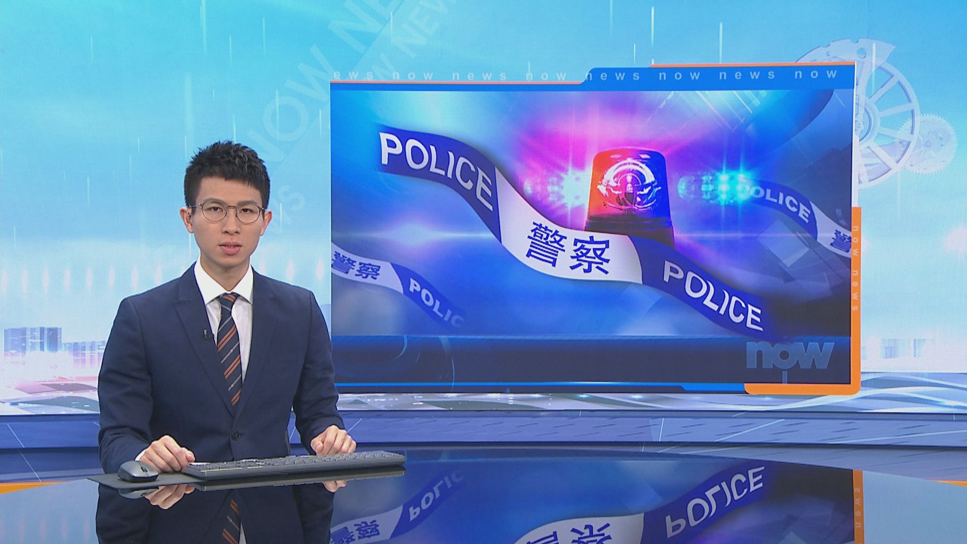 紅磡倫常血案釀兩死兩傷　警列謀殺及自殺案處理