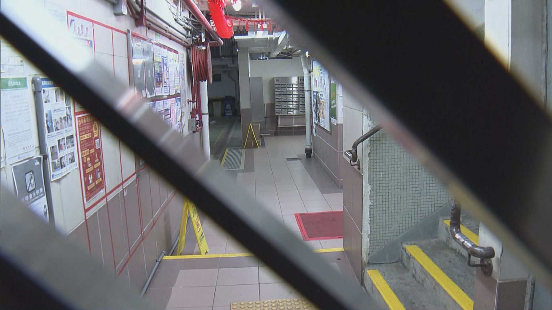 葵涌麗瑤邨老翁頭部中刀亡　其妻被捕