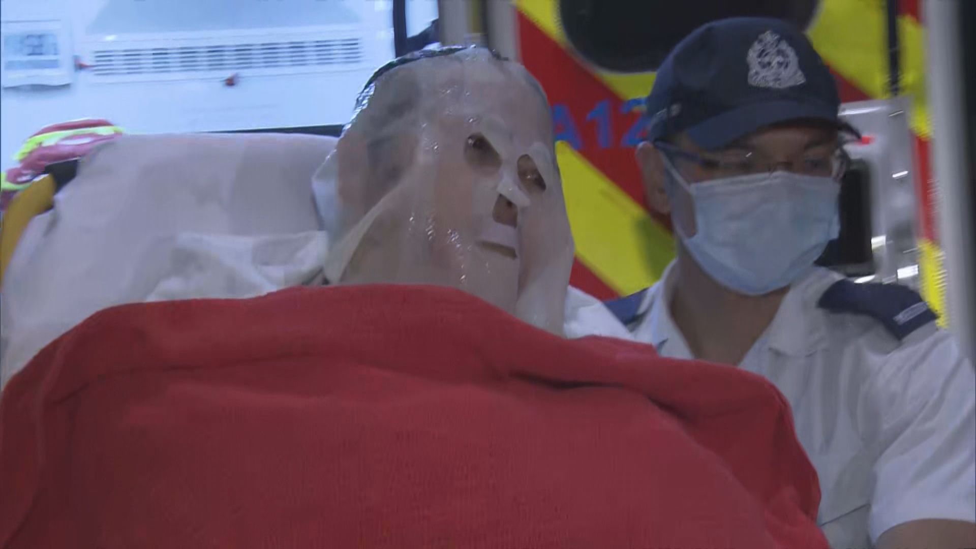 九龍城懷疑腐蝕性液體傷人案至少四傷