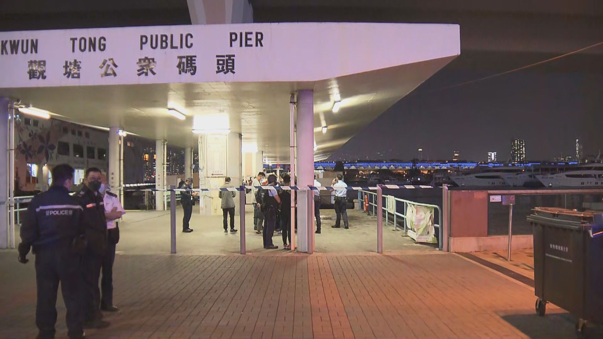 觀塘避風塘有人疑因船隻泊位打鬥　警方拘捕十人