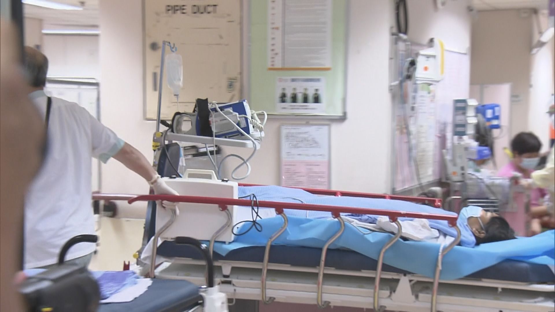 旺角清潔女工與人爭執被刺傷腹部