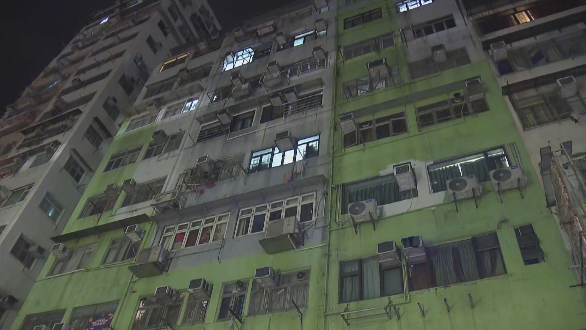 旺角傷人案兩漢受傷　疑涉金錢糾紛