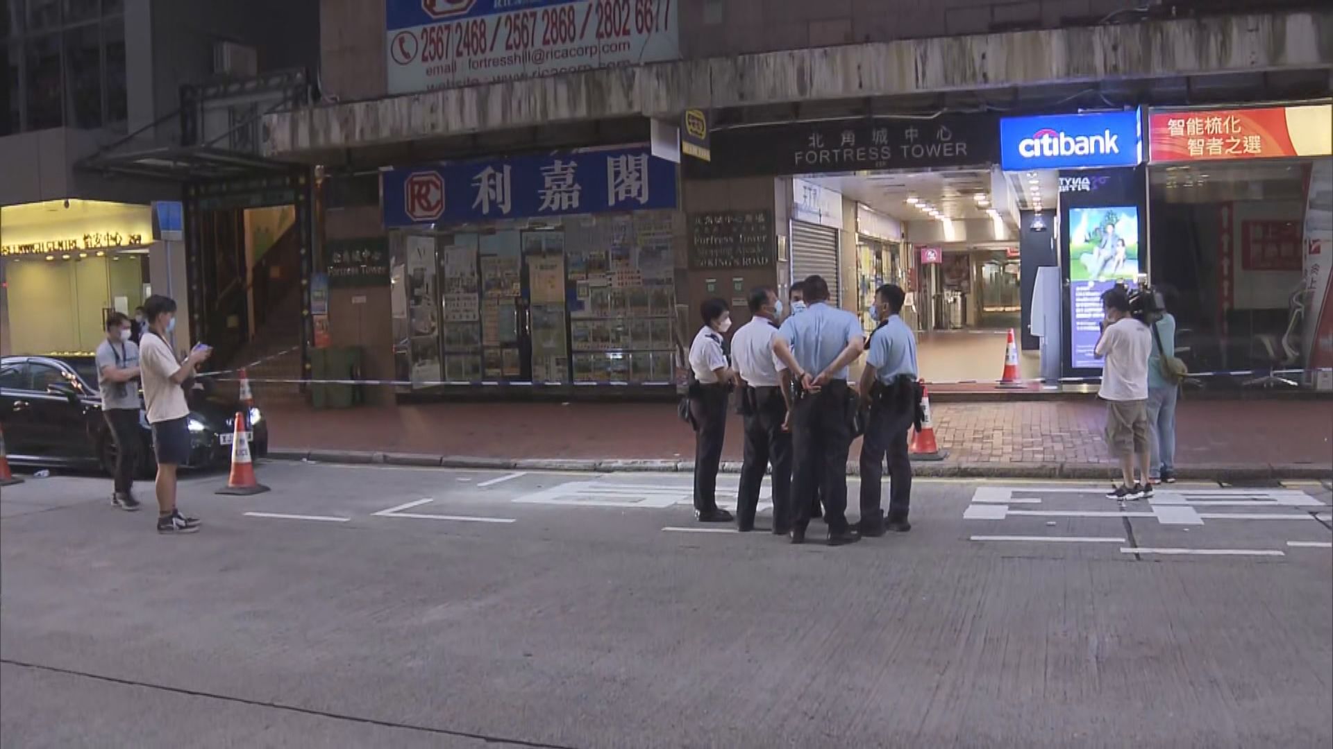 北角男子遇襲中刀受傷