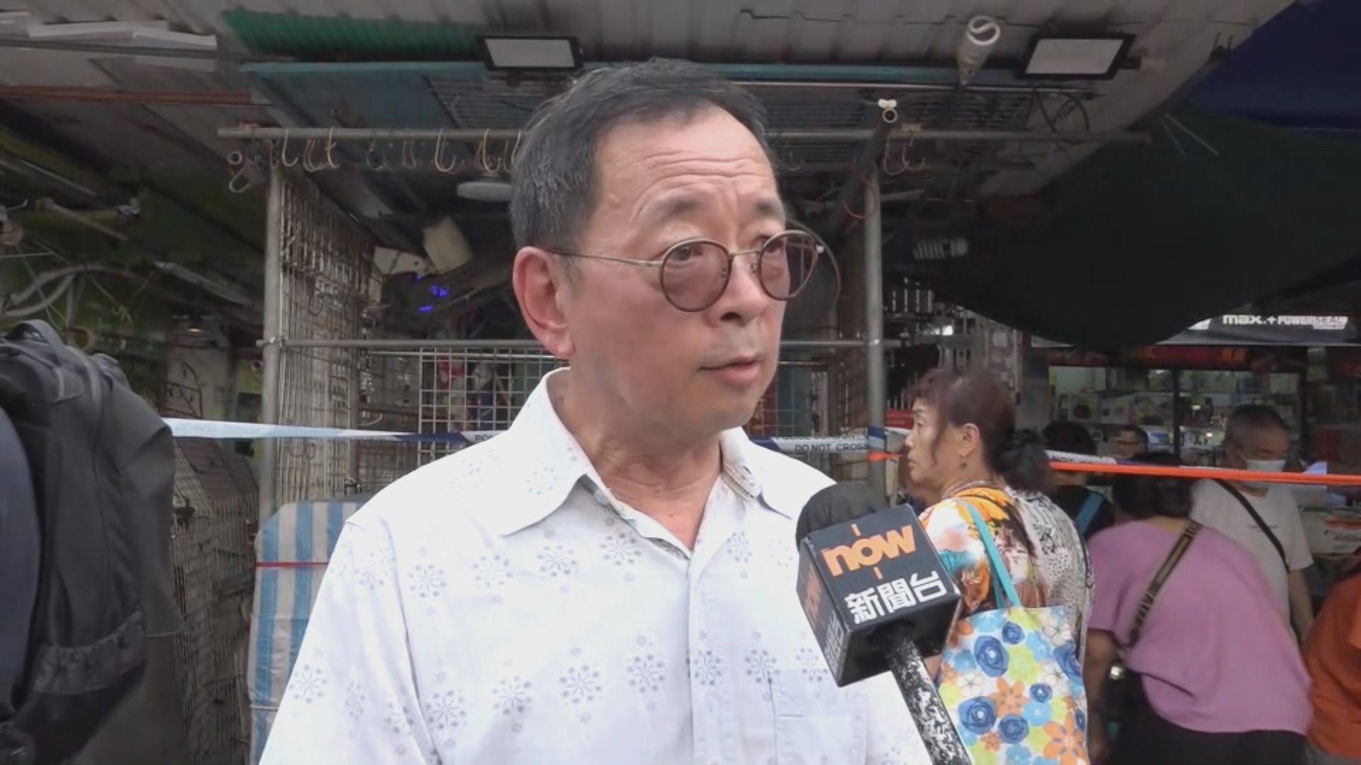 有關注組織稱部分少數族裔因語言及文化差異不敢求助