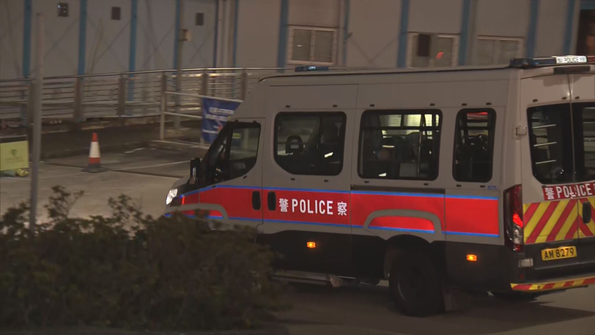 西貢男子家中被斬四刀　一名女子被捕