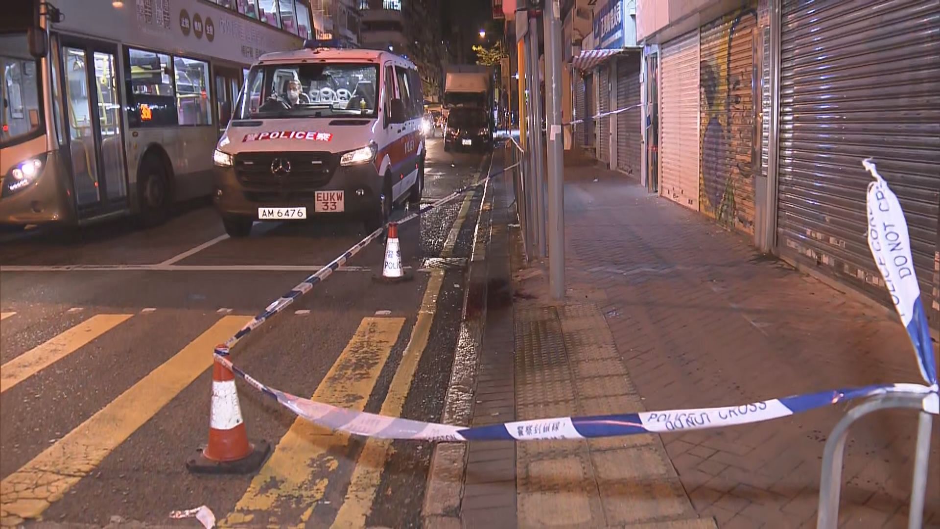 深水埗發生傷人案　四越南籍男女受傷