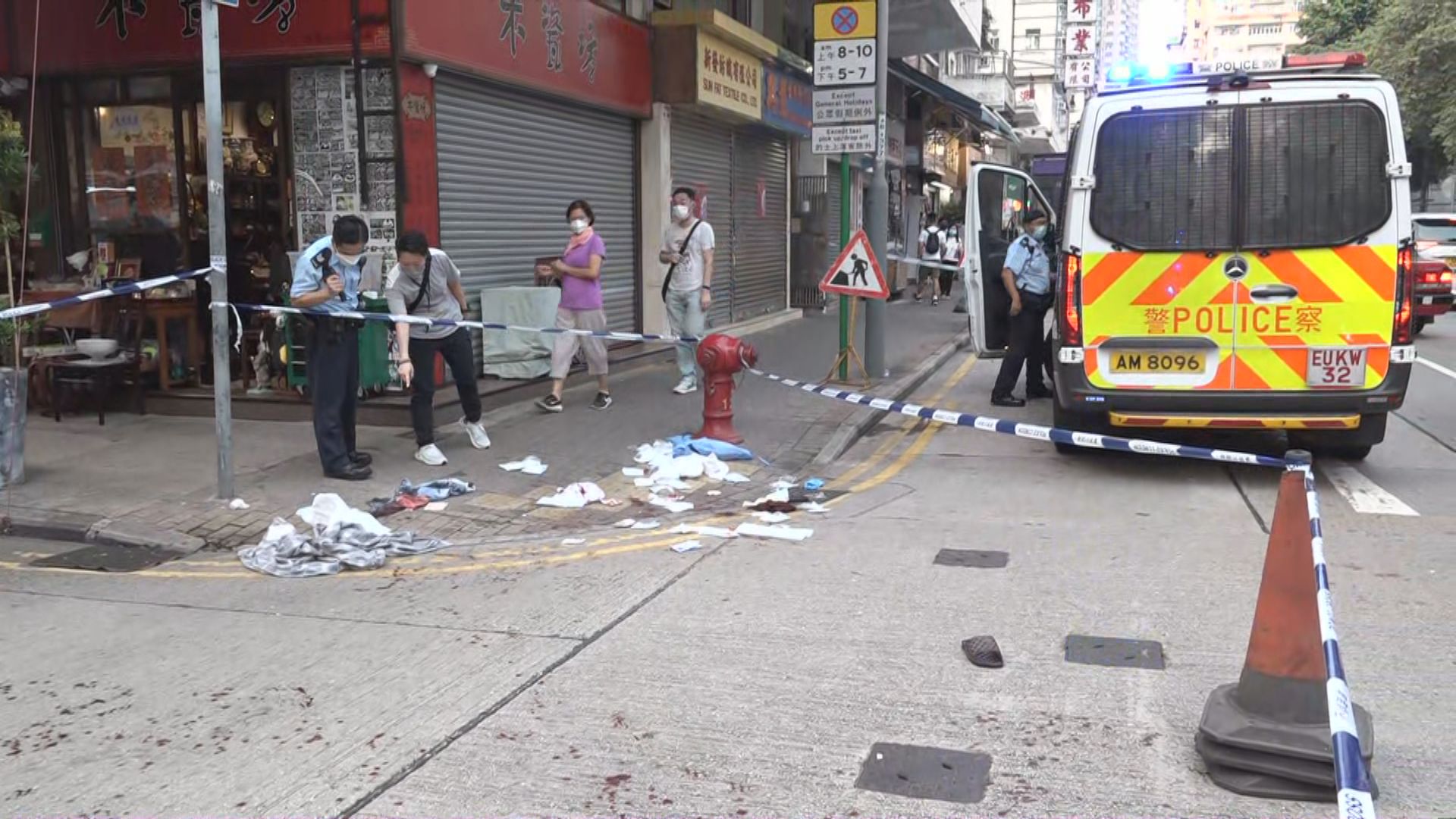 深水埗有非華裔男子被斬　昏迷送院