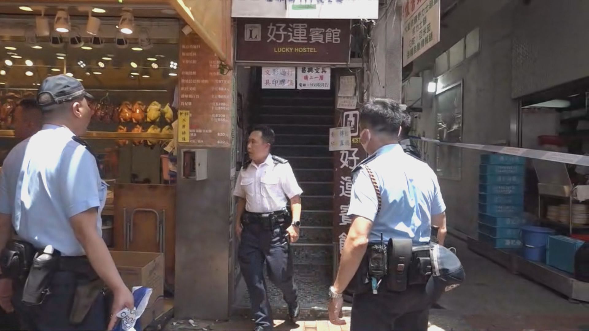 深水埗發生倫常命案 3名女童證實死亡