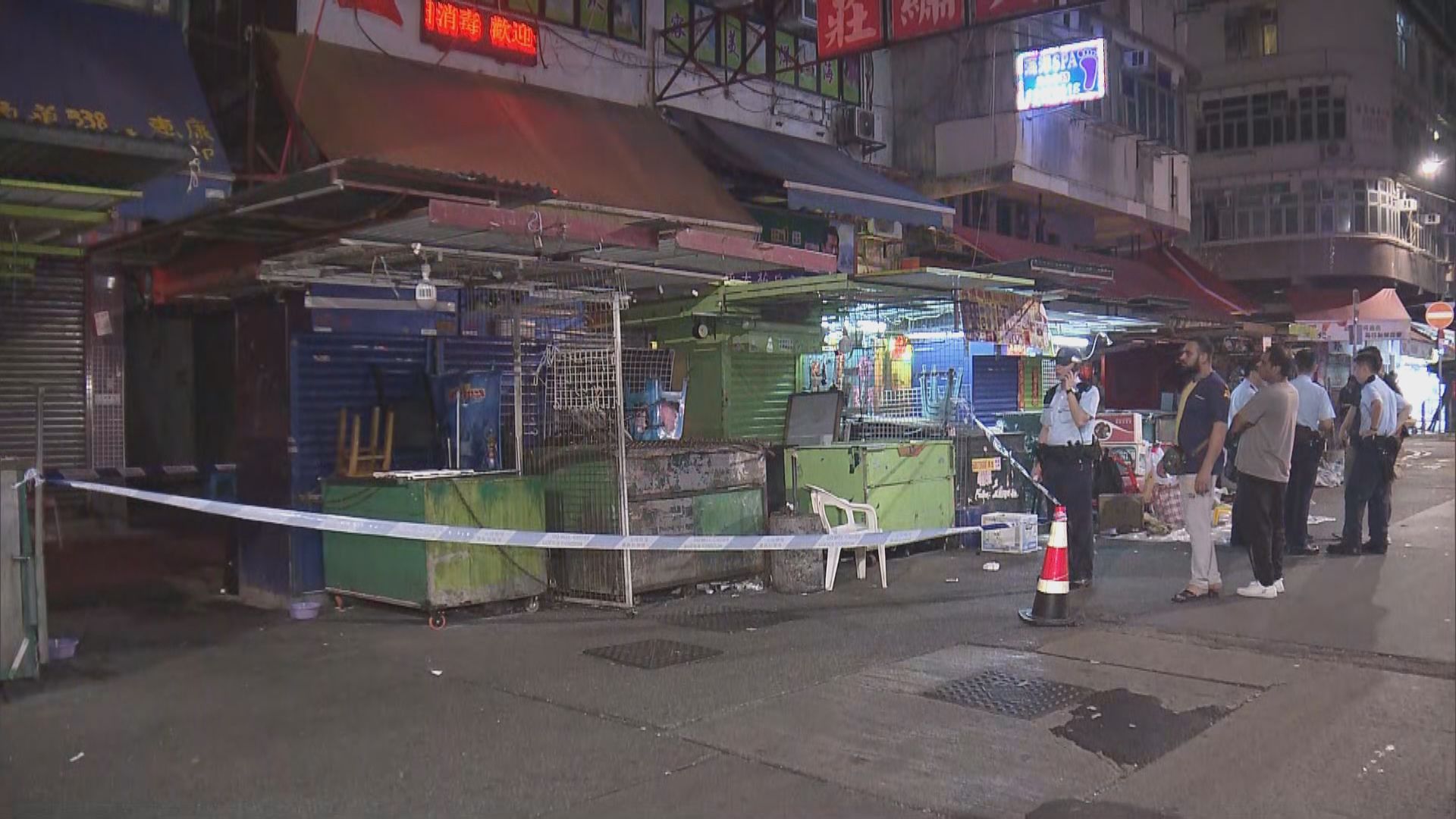 深水埗巴籍漢遇襲中刀受傷