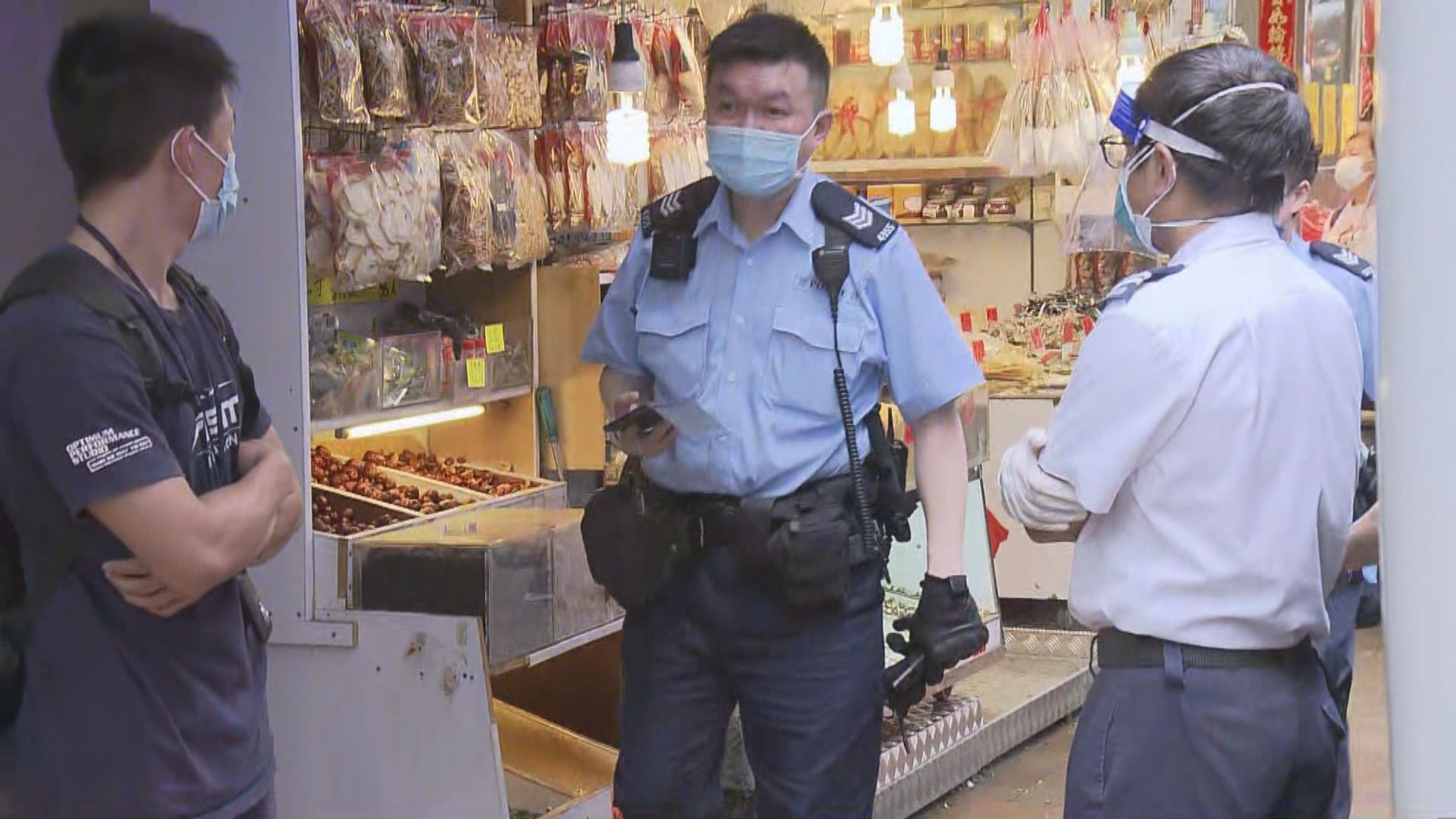 荃灣有女子疑被鄰居以刀襲擊受傷　一涉案男子被捕