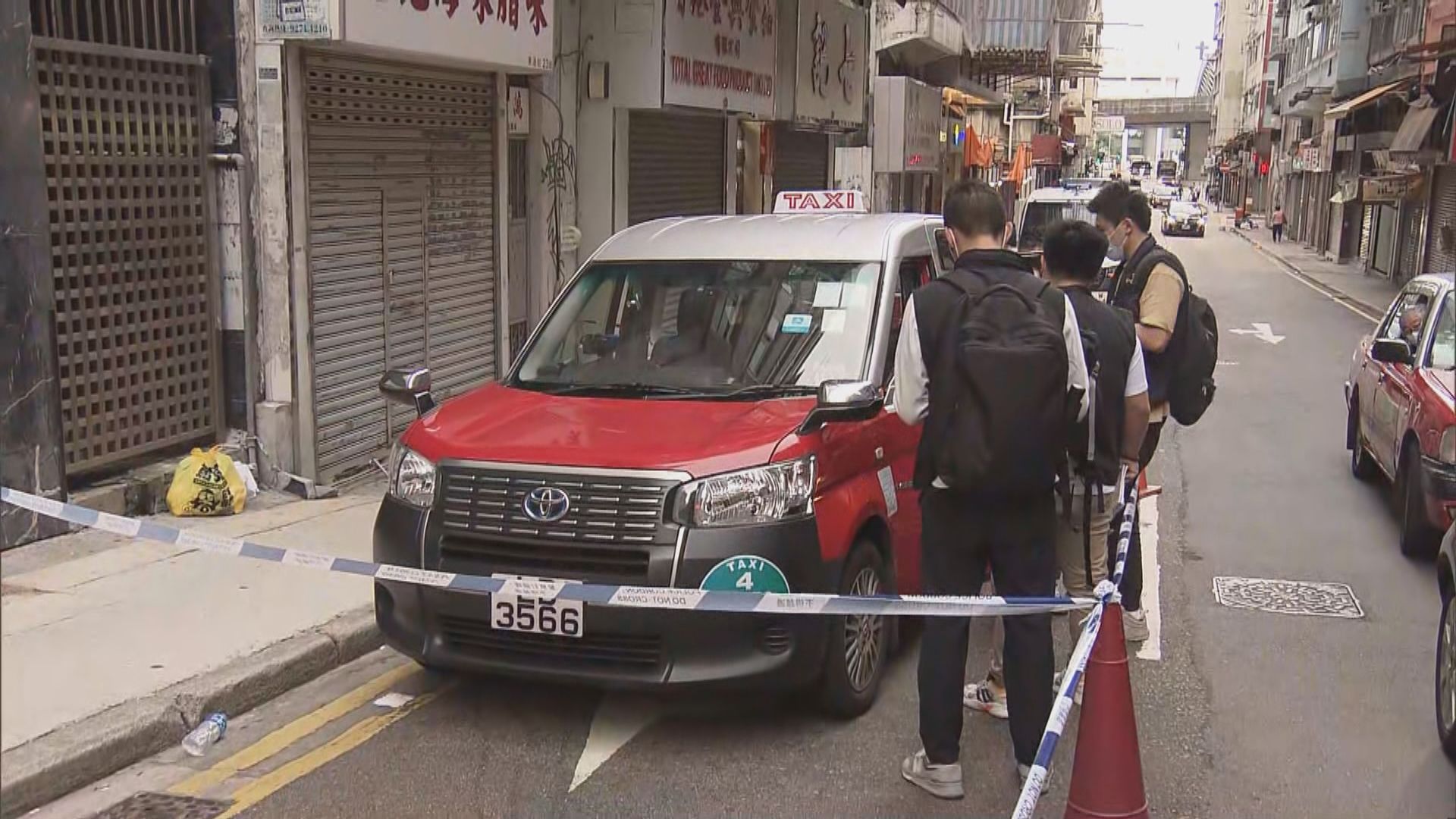 西環的士司機疑被乘客襲擊釀命案