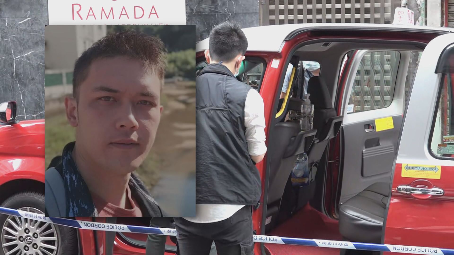【附相片】西環的士司機被殺　警方追緝白皮膚約1.8米高外籍疑兇