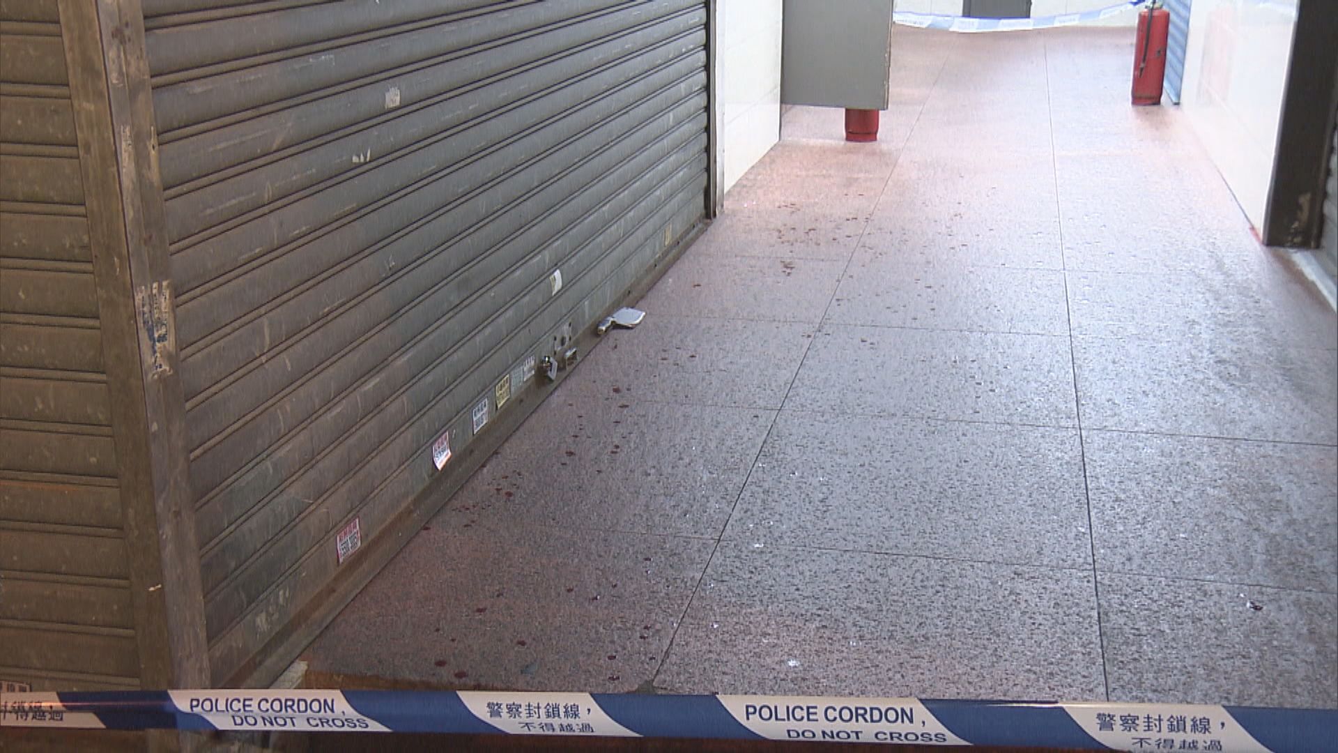 油麻地一名男子被斬傷送院