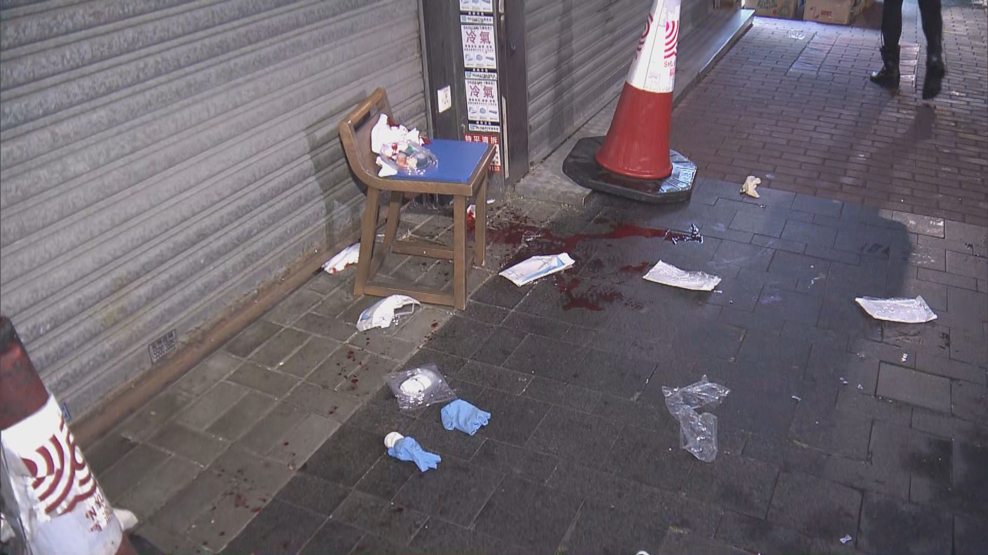 佐敦男子遇襲背部中刀受傷