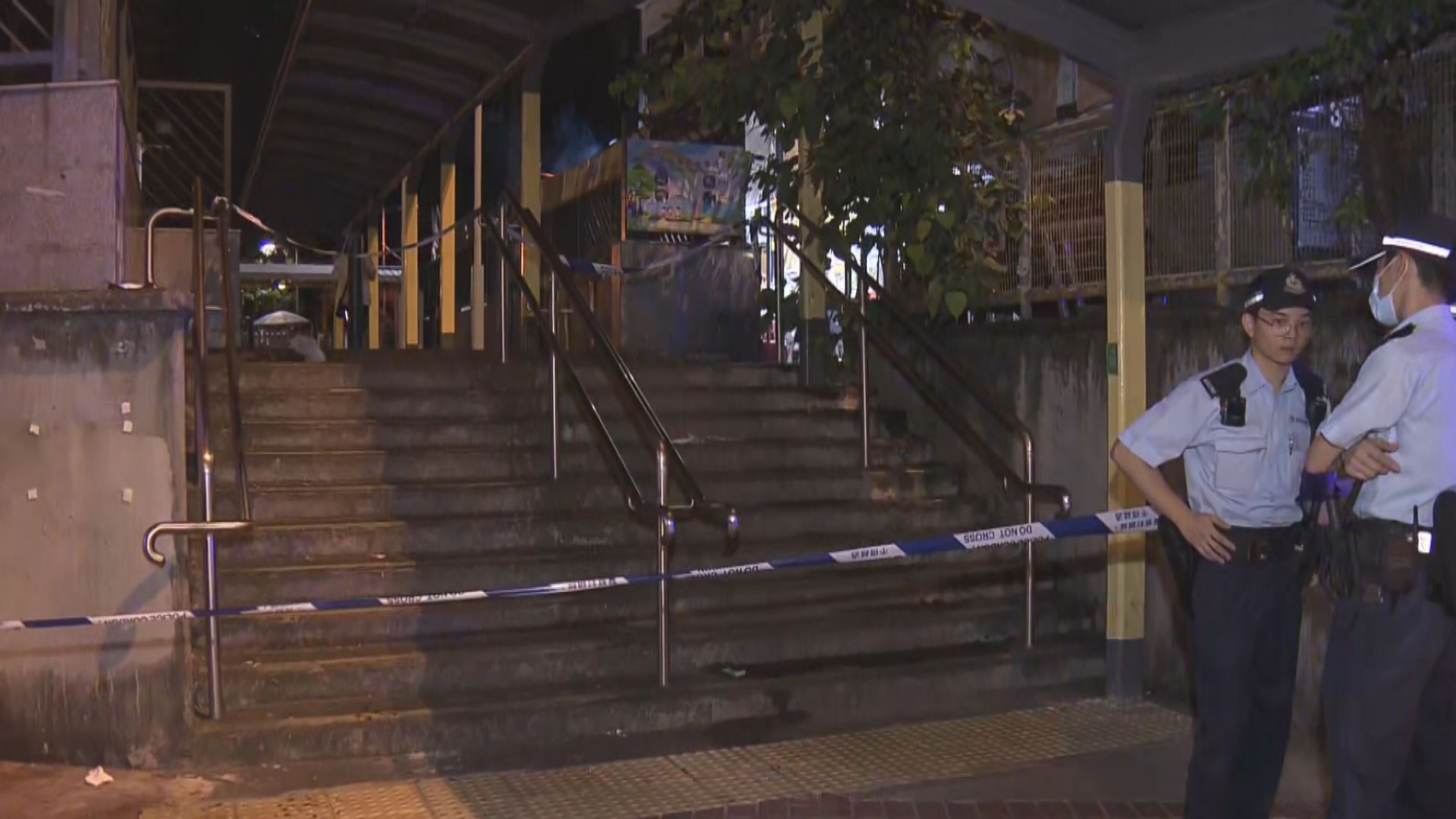 牛池灣傷人案 兩人送院