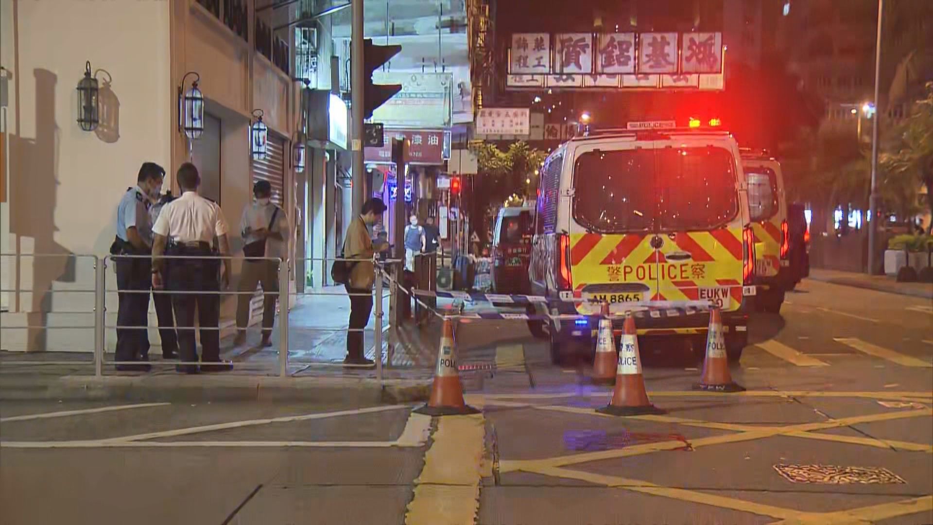 深水埗老翁被人用刀刺傷　施襲男子被捕