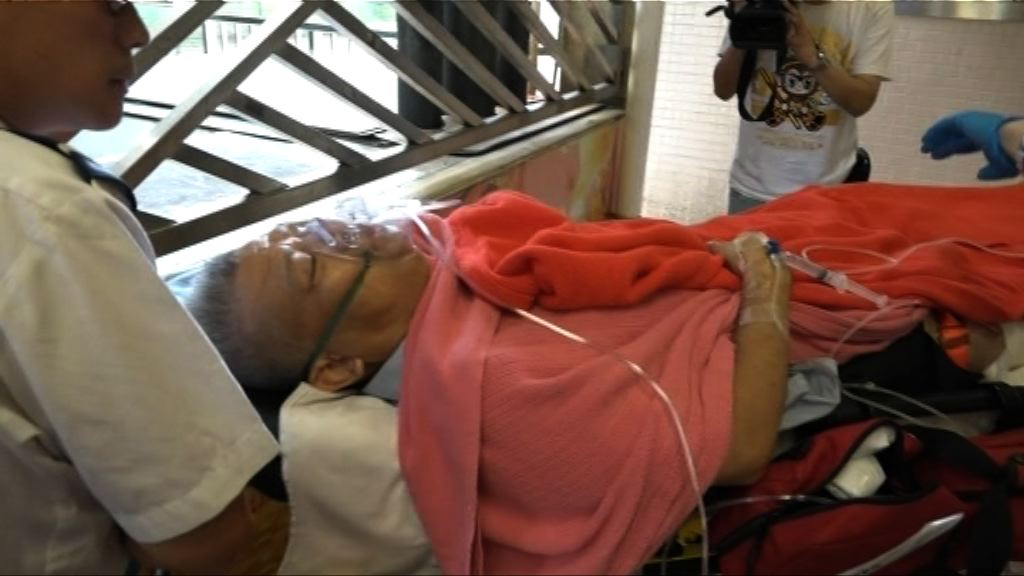 觀塘傷人案兩漢中刀一女受驚