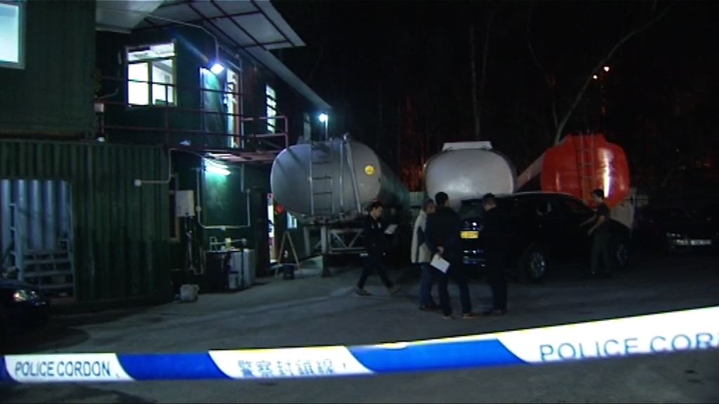 落馬洲貨櫃場三人遇襲受傷