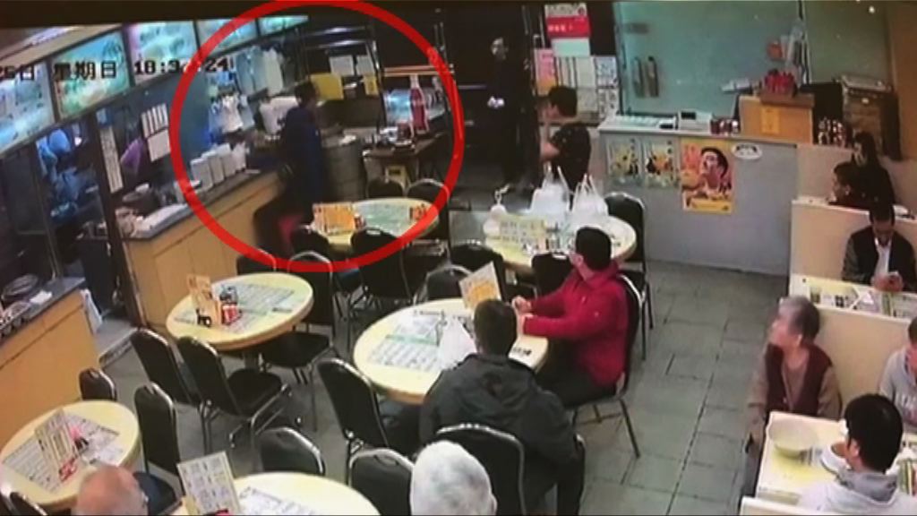 黃大仙男子涉持刀傷人被捕