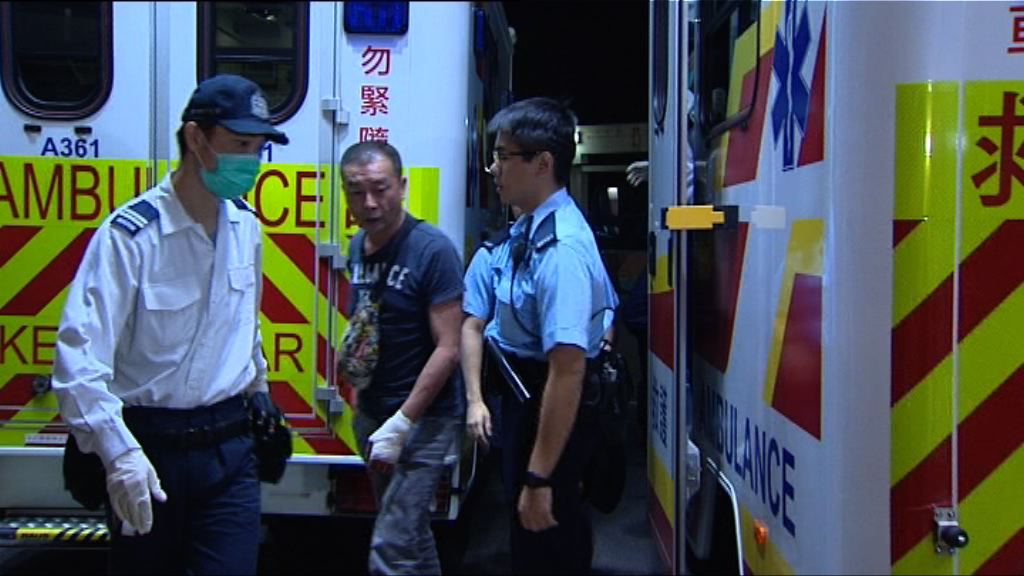 油麻地男子遇劫受傷