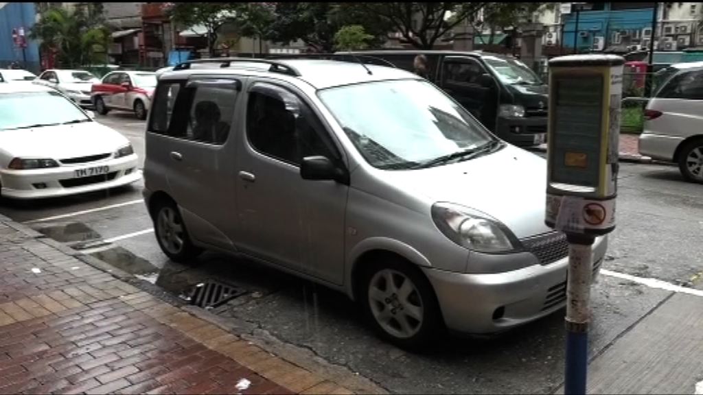 油麻地連環傷人案警拘一男