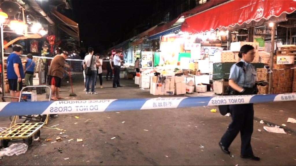 油麻地果欄兩男一女遇襲受傷