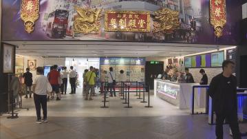 新光戲院結業黃埔重開　田啟文：電影業有回穩跡象　料戲院結業潮近尾聲