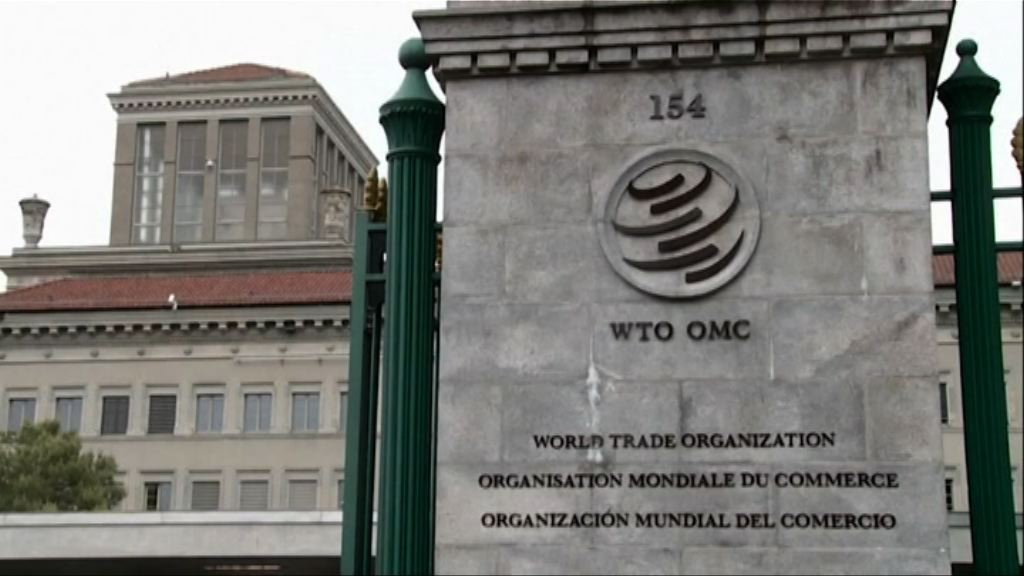 世貿逾40國反對美國或向進口汽車加徵關稅