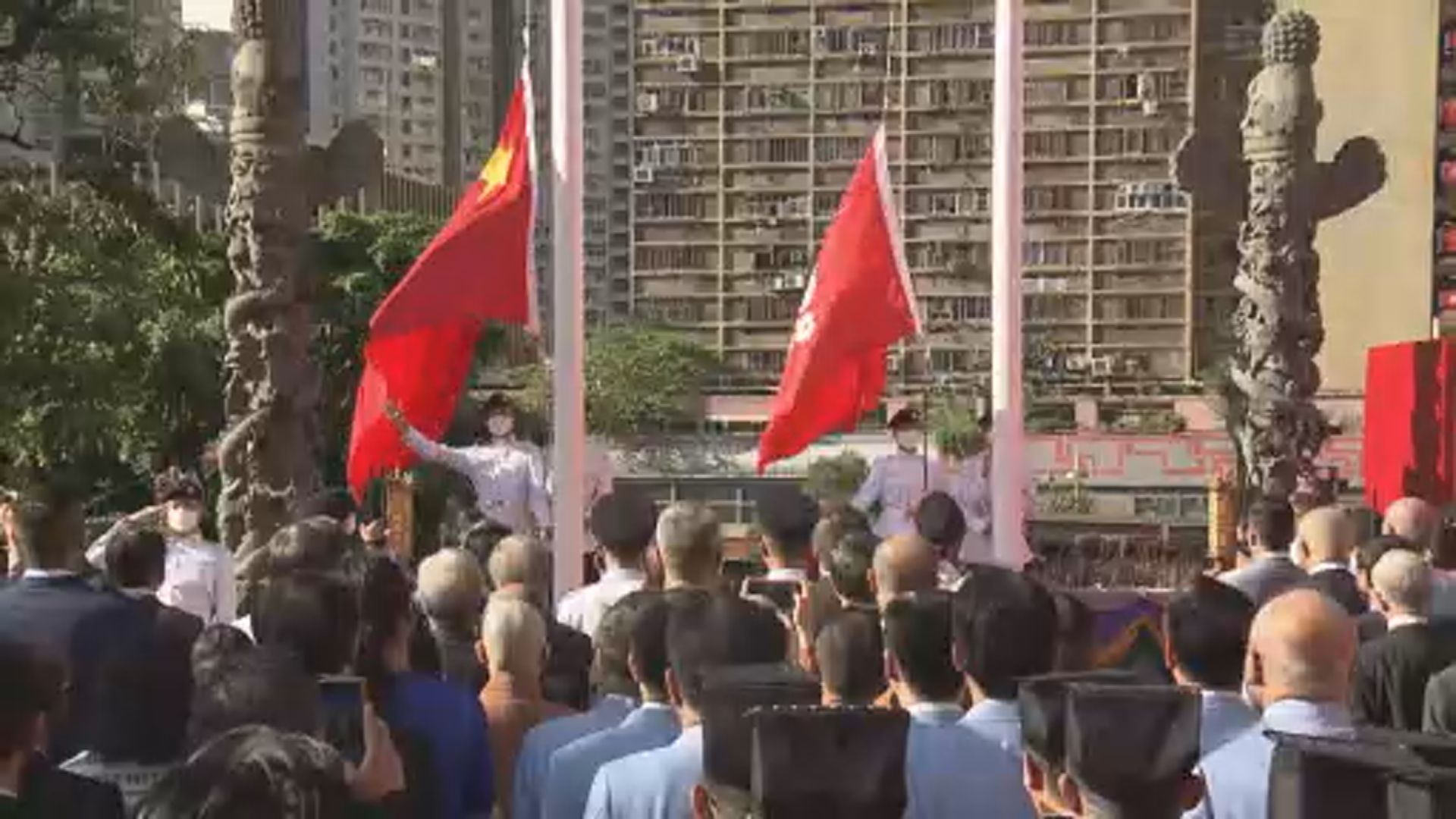 黃大仙祠舉行慶回歸升旗禮