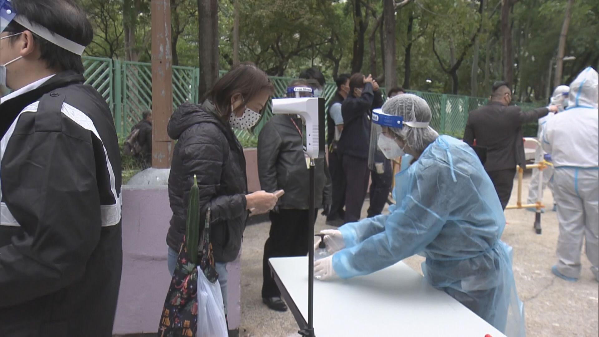 東頭邨貴東樓住戶強制檢測　有居民等候採樣