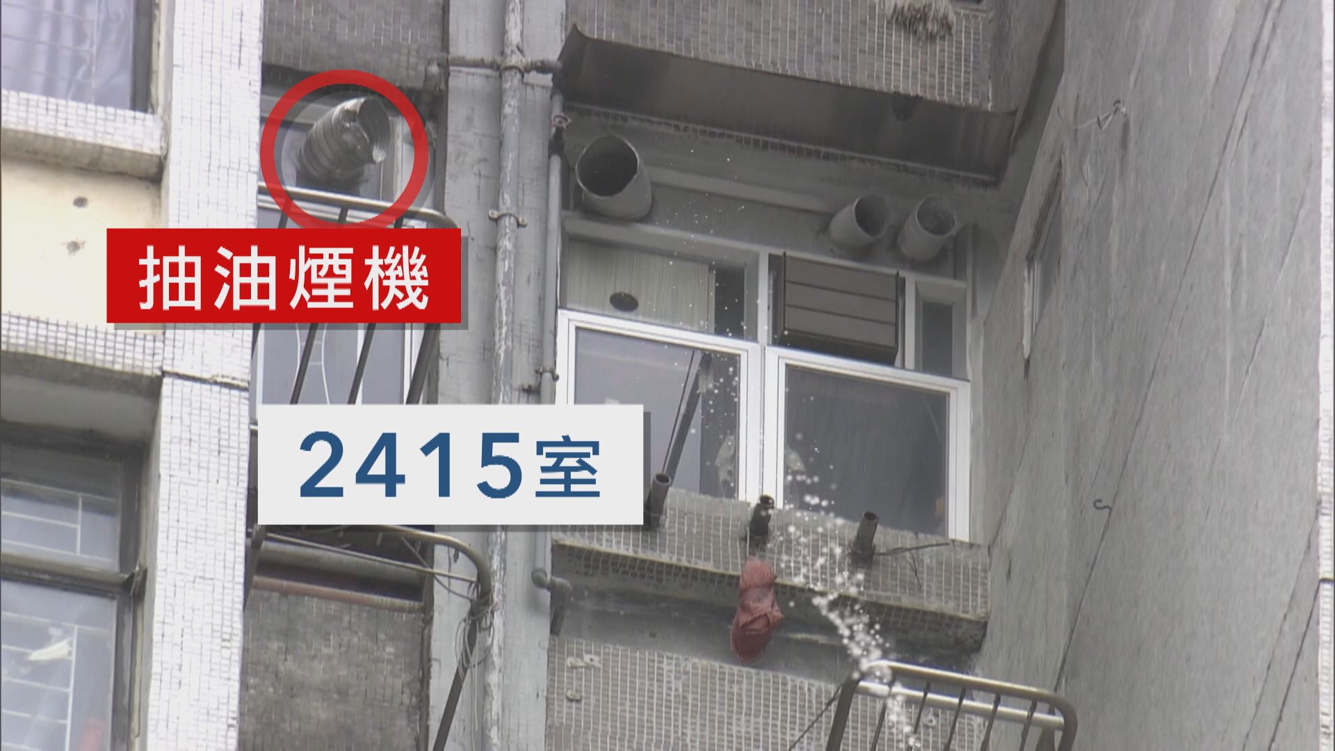 徐英偉：政府會聯同非牟利機構了解貴東樓住戶物資需要