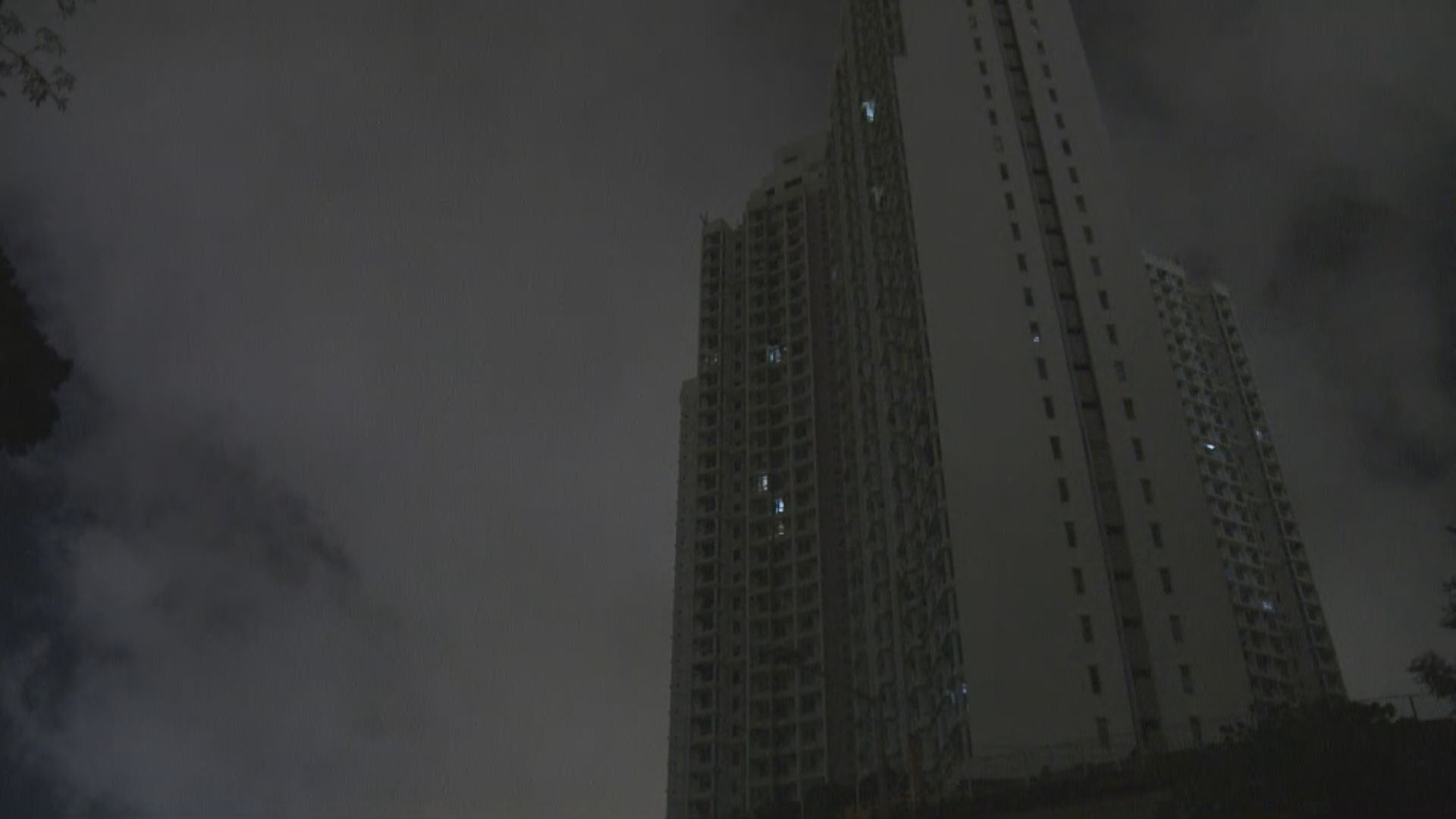 政府非常關注黃大仙電力事故 要求中電盡快搶修