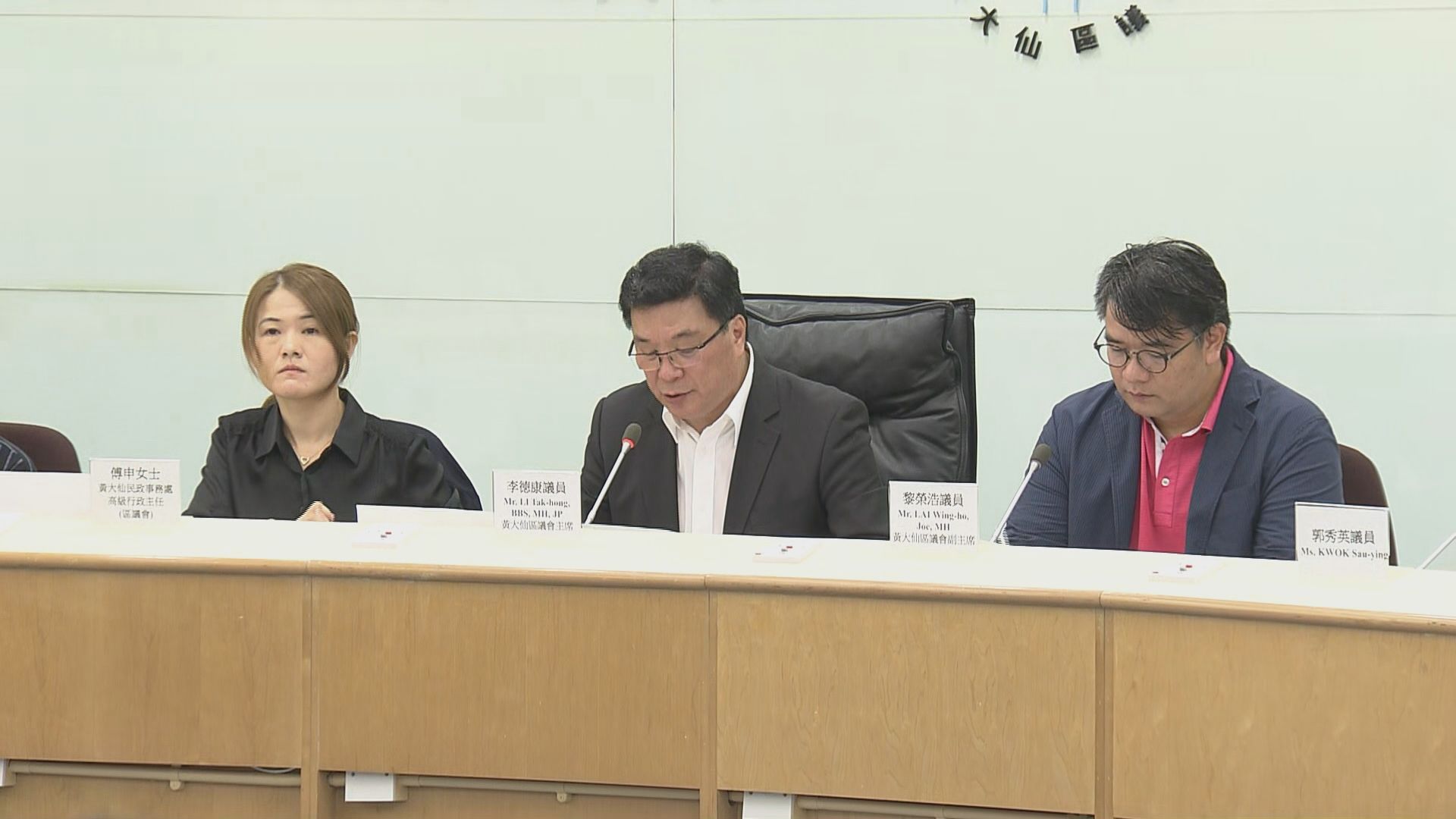 黃大仙區議員批部門應付登革熱各自為政 