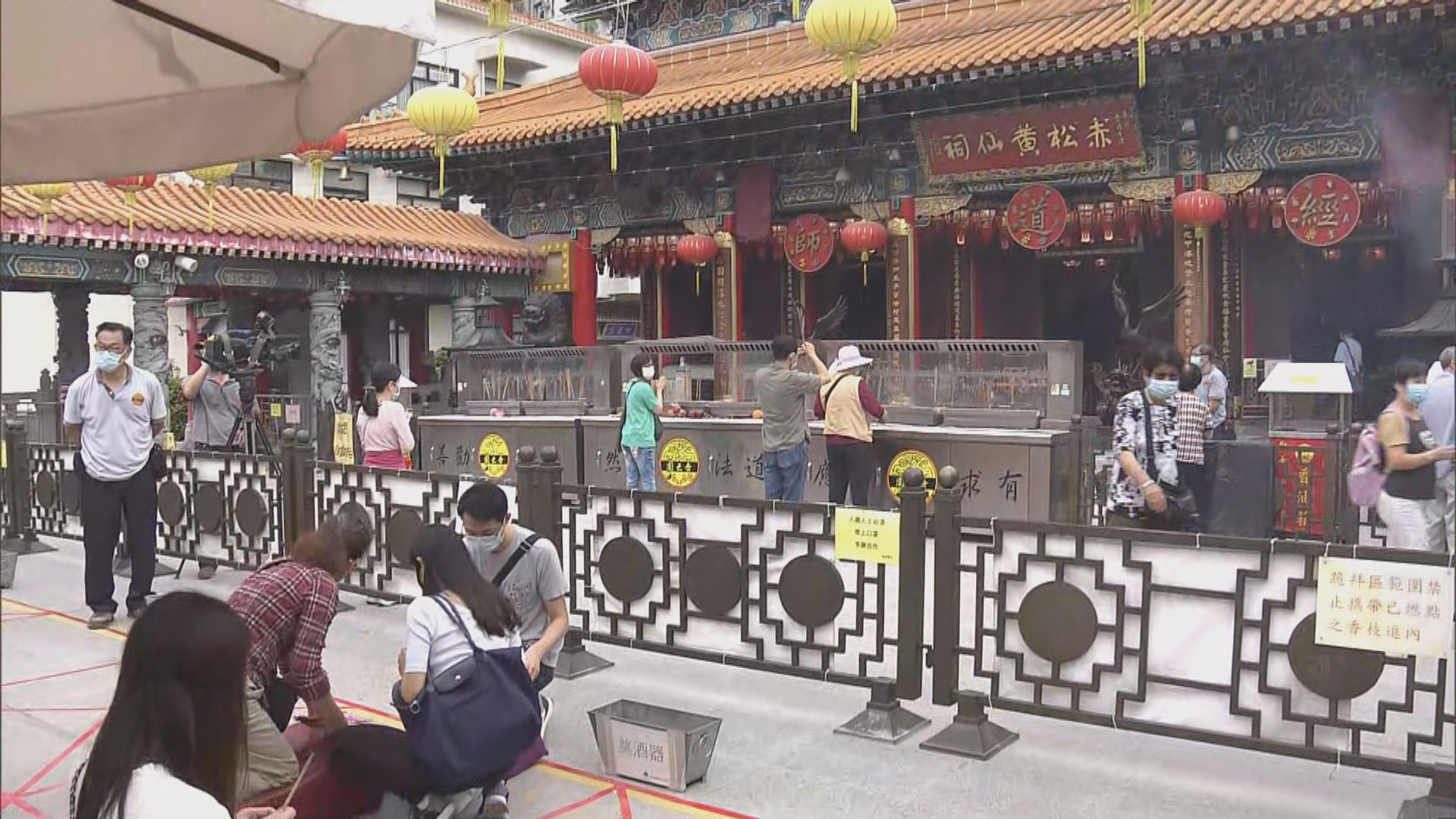 黃大仙祠重開　有善信冀疫情過去