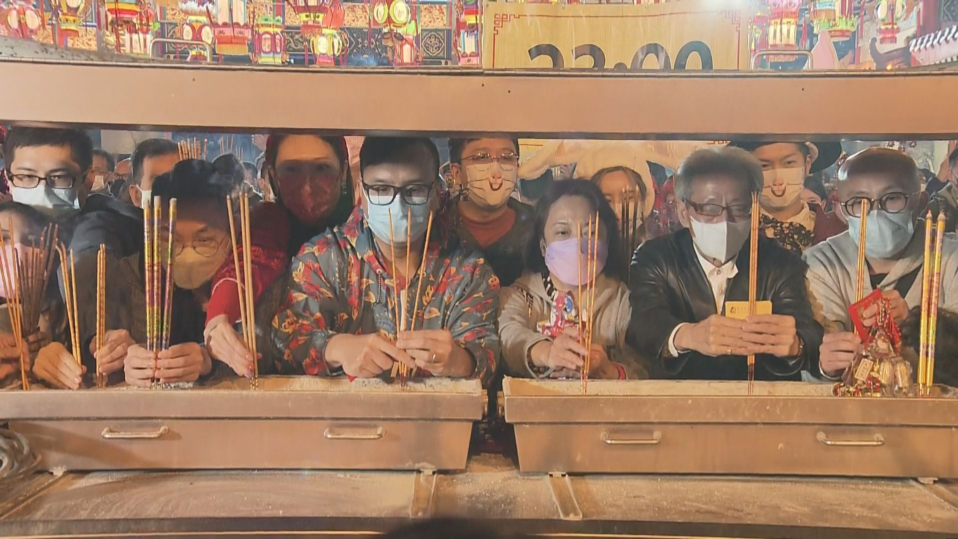 踏入大年初一　黃大仙祠善信上頭炷香