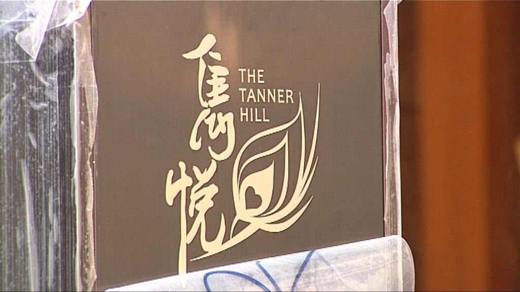 雋悅至今租出一成多　房協承認比預期低