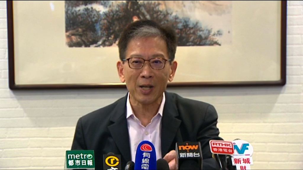 胡漢清建議煽動港獨列刑事罪行