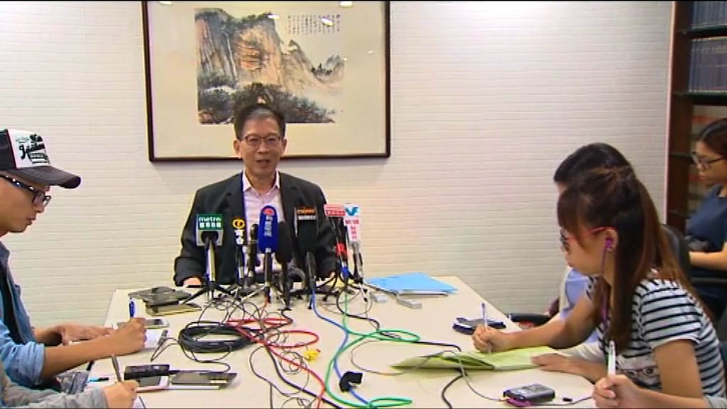 胡漢清：律政司應界定港獨是否違法